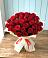 Букет 29 Красных роз в Ягул