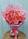 Букет 15 Розовых роз Равель в Ягул