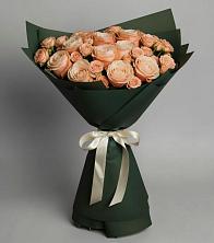 Букет Элегантный в Ягул