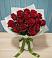 Букет Красные розы в Ягул