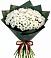 Букет цветов из: Хризантемы в Ягул