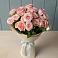 Букет Розовый шарм в Ягул
